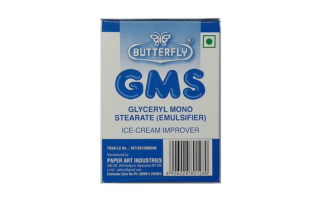 Butterfly GMS Glycerol Monostearate (Emulsifier) Ice- Cream Improver   Pack  25 grams